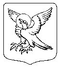 Symbol of St John